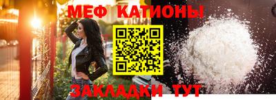 винт Пенза