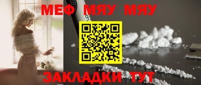 марки lsd Партизанск