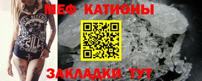 ALPHA-PVP Первоуральск