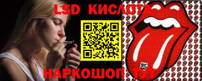 винт Пенза