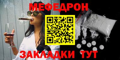 винт Пенза