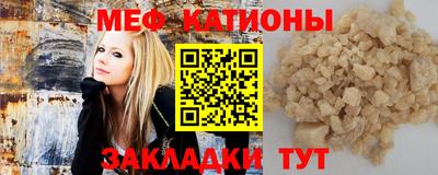 марки lsd Партизанск