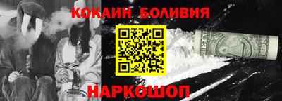 ALPHA-PVP Первоуральск