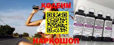 ALPHA-PVP Первоуральск