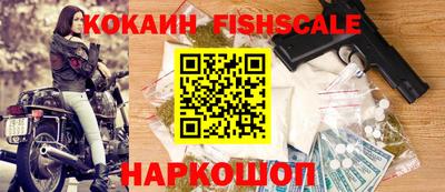 ALPHA-PVP Первоуральск