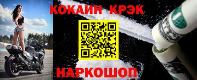 винт Пенза