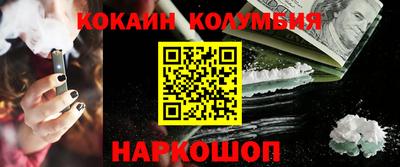 винт Пенза