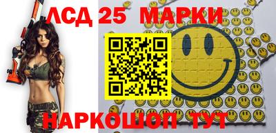 ALPHA-PVP Первоуральск