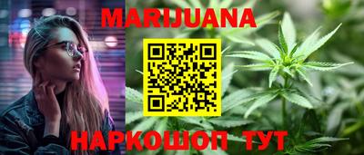 марки lsd Партизанск
