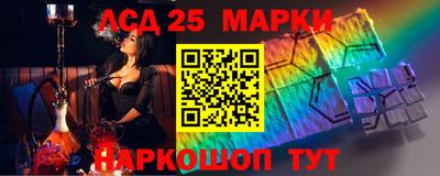 ALPHA-PVP Первоуральск