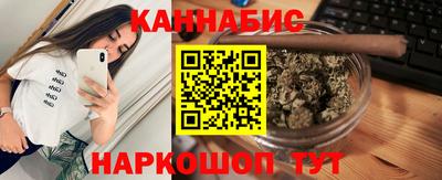 винт Пенза