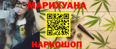 ALPHA-PVP Первоуральск