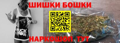 марки lsd Партизанск