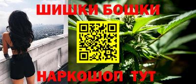 винт Пенза