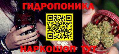 марки lsd Партизанск