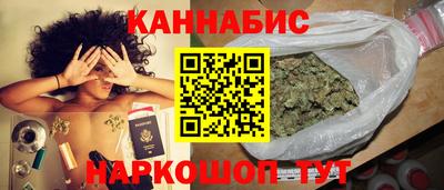ALPHA-PVP Первоуральск