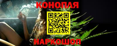 марки lsd Партизанск