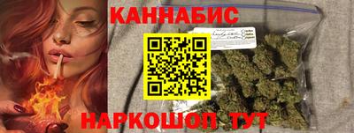 ALPHA-PVP Первоуральск