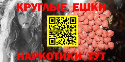 марки lsd Партизанск