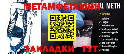 марки lsd Партизанск