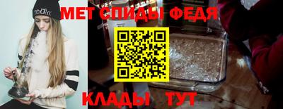 марки lsd Партизанск