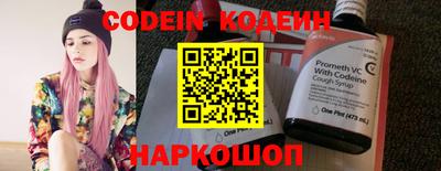 винт Пенза