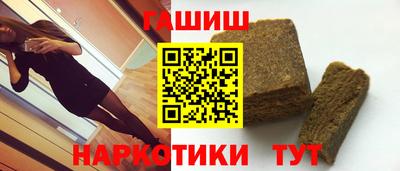 ALPHA-PVP Первоуральск
